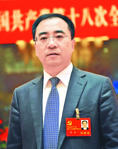 918博天堂(中国区)官方网站