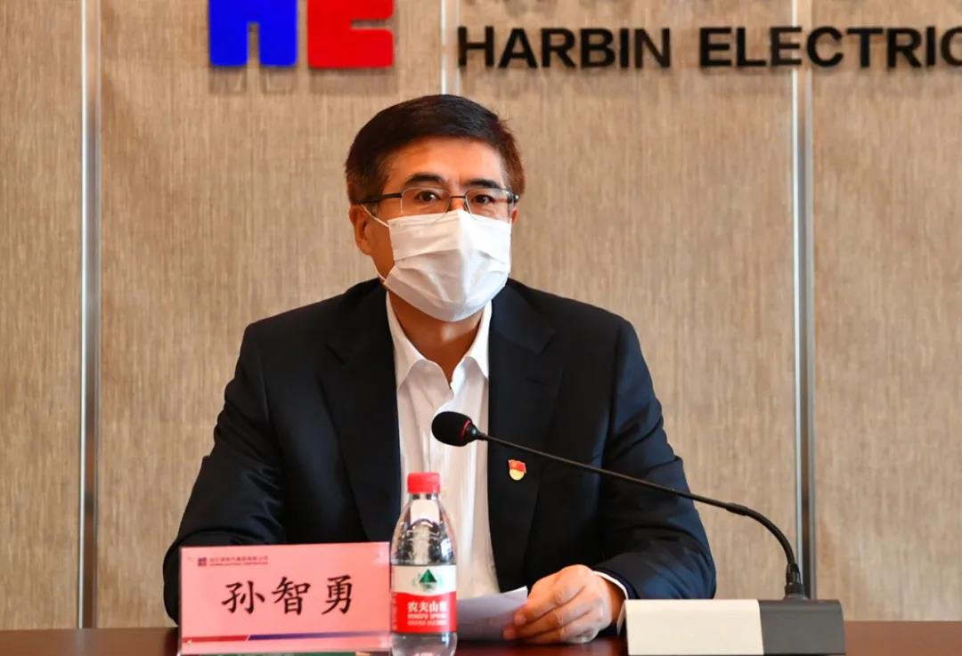 918博天堂(中国区)官方网站