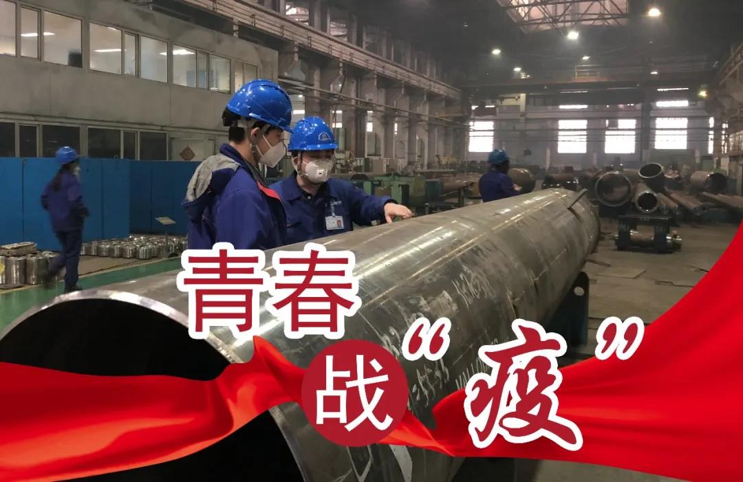 651014875A0AA83C5FA5C15283F_1AB2D883_17F51.jpg?e= 918博天堂(中国区)官方网站
