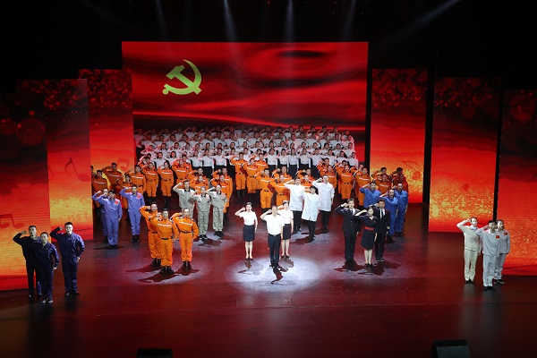 918博天堂(中国区)官方网站