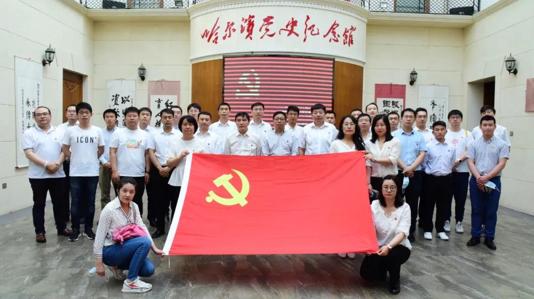 918博天堂(中国区)官方网站