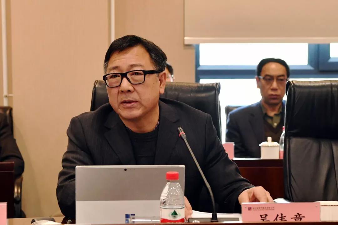 918博天堂(中国区)官方网站