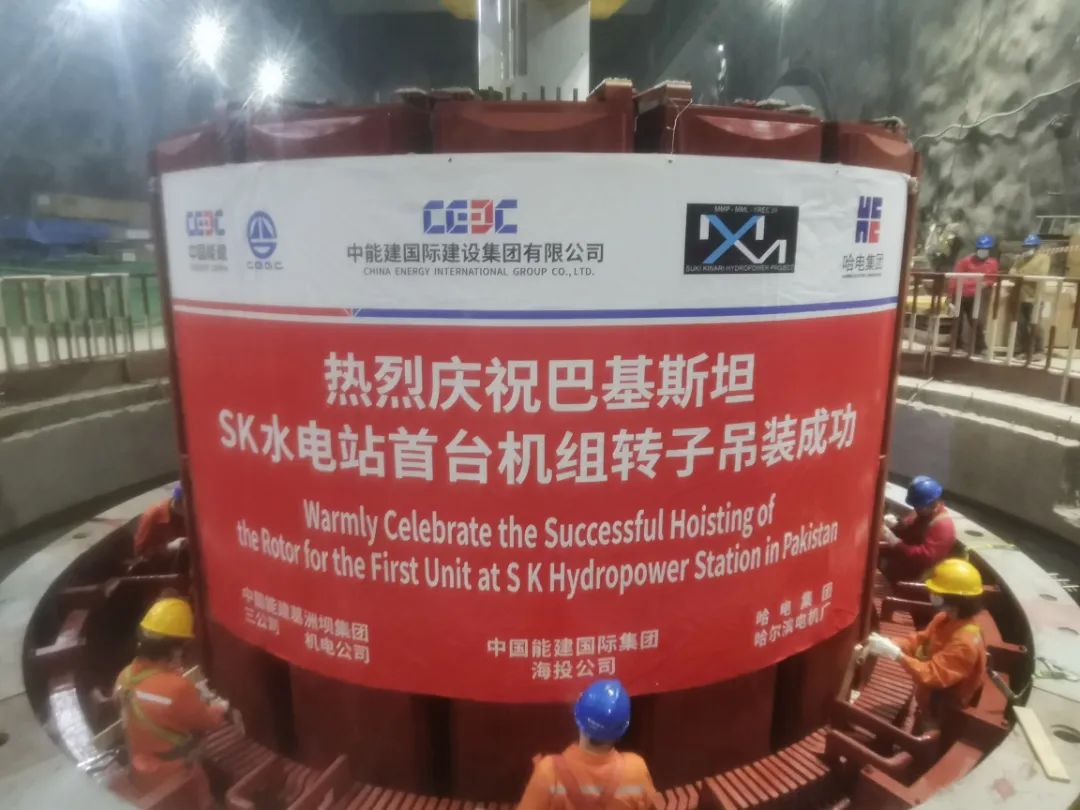 918博天堂(中国区)官方网站