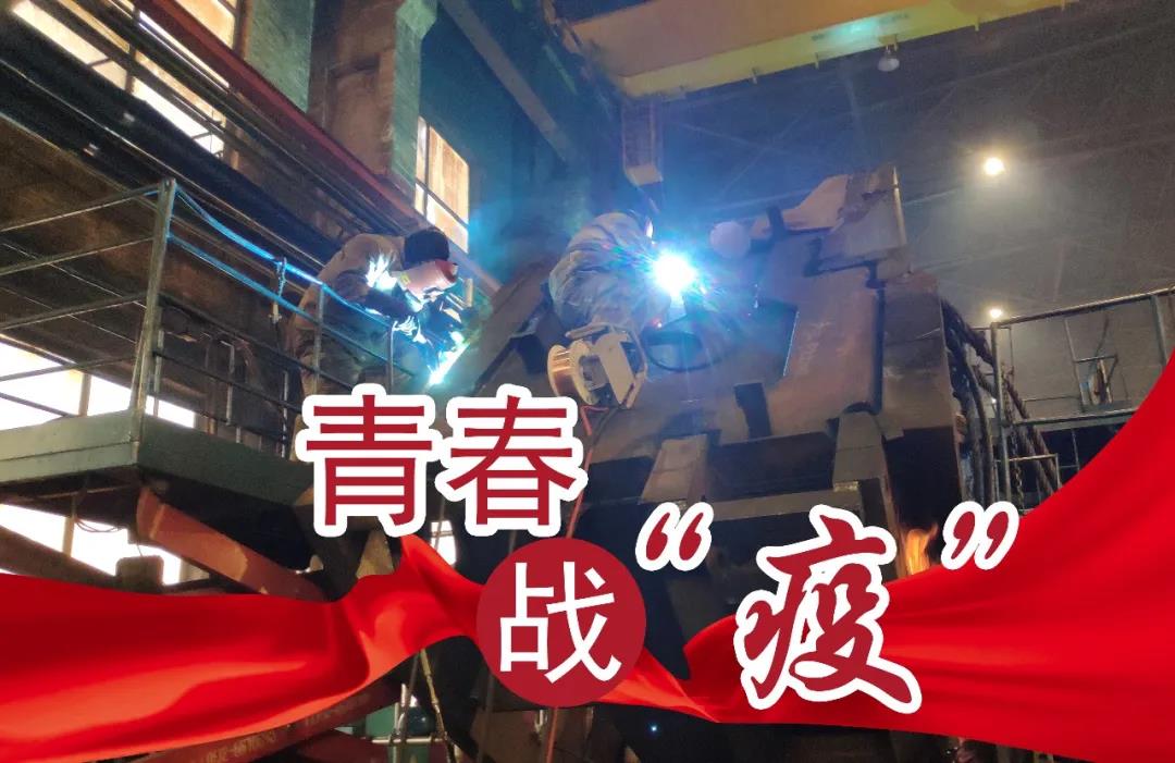 3FA8BA7A9EEA203BAA3A9C52F0C_4454525C_189D0.jpg?e= 918博天堂(中国区)官方网站
