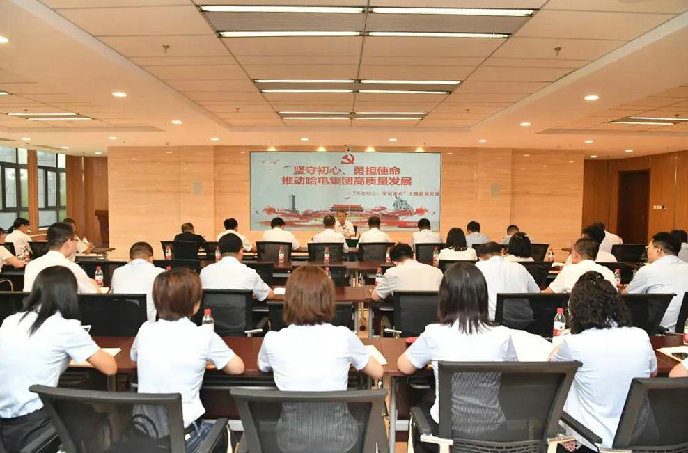 918博天堂(中国区)官方网站