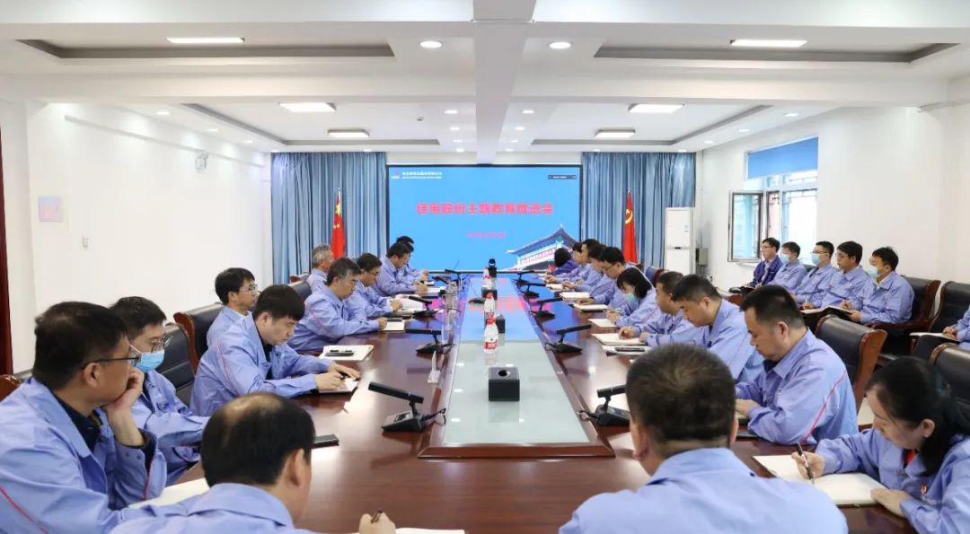 918博天堂(中国区)官方网站
