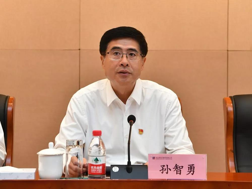918博天堂(中国区)官方网站
