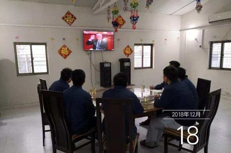 918博天堂(中国区)官方网站
