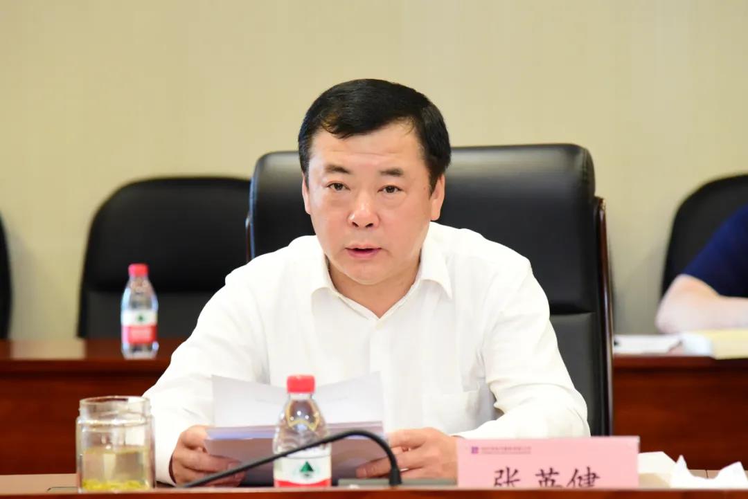 918博天堂(中国区)官方网站