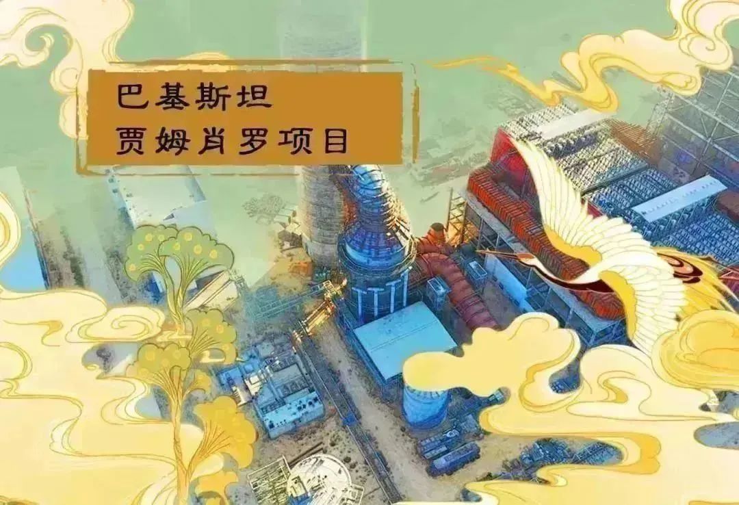 918博天堂(中国区)官方网站