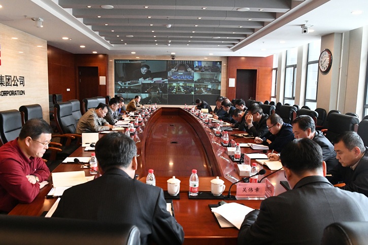 918博天堂(中国区)官方网站