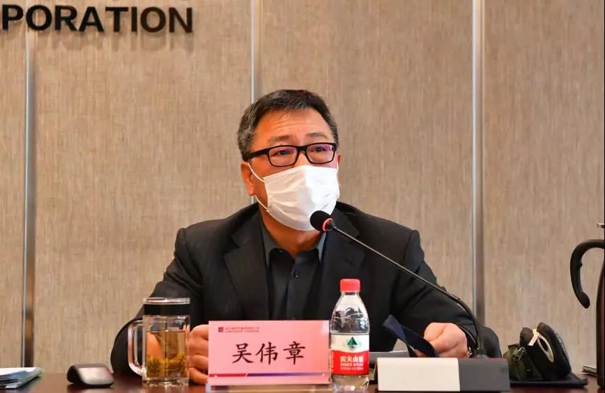 918博天堂(中国区)官方网站