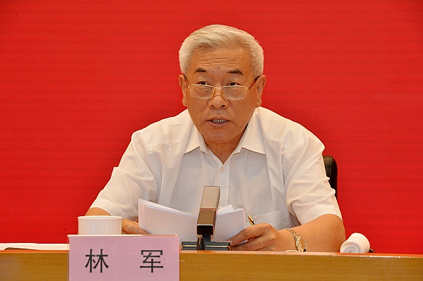 918博天堂(中国区)官方网站