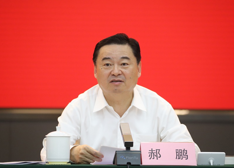 918博天堂(中国区)官方网站