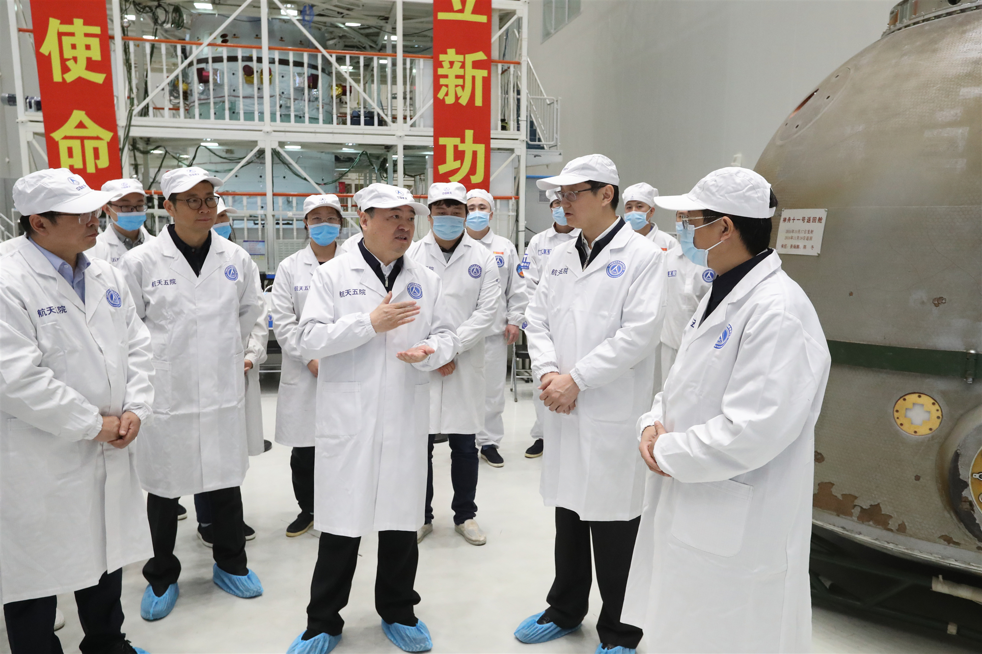 918博天堂(中国区)官方网站