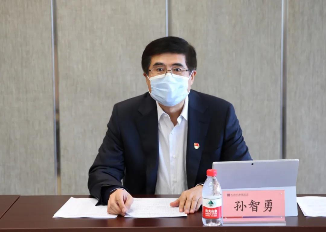 918博天堂(中国区)官方网站