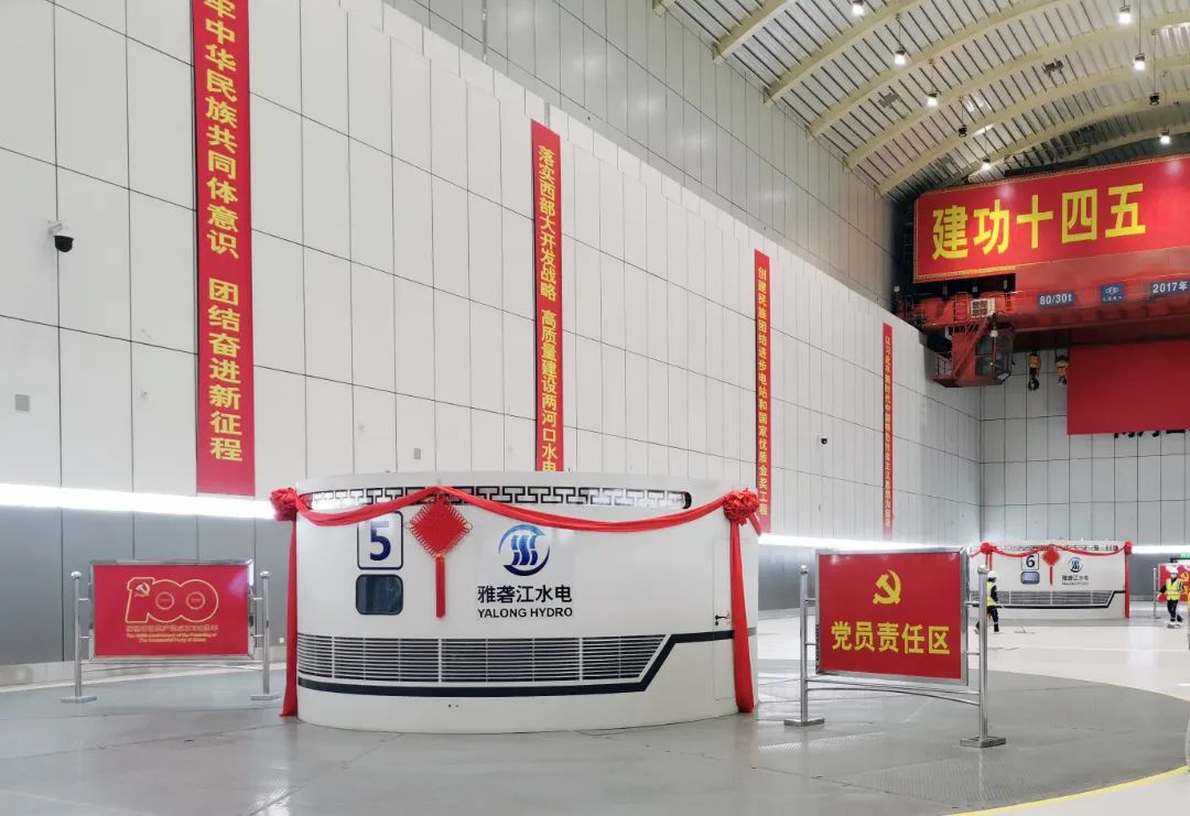 918博天堂(中国区)官方网站