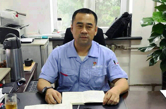 918博天堂(中国区)官方网站