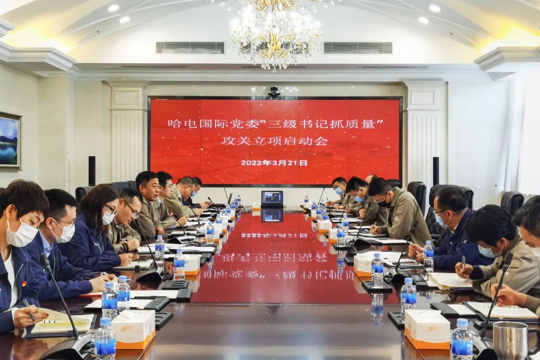 021C1EF98CE3A0C0E3A2F52A19A_9EB50299_205B2.jpg?e= 918博天堂(中国区)官方网站