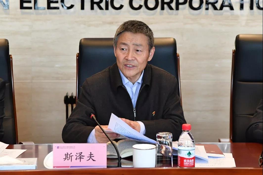918博天堂(中国区)官方网站