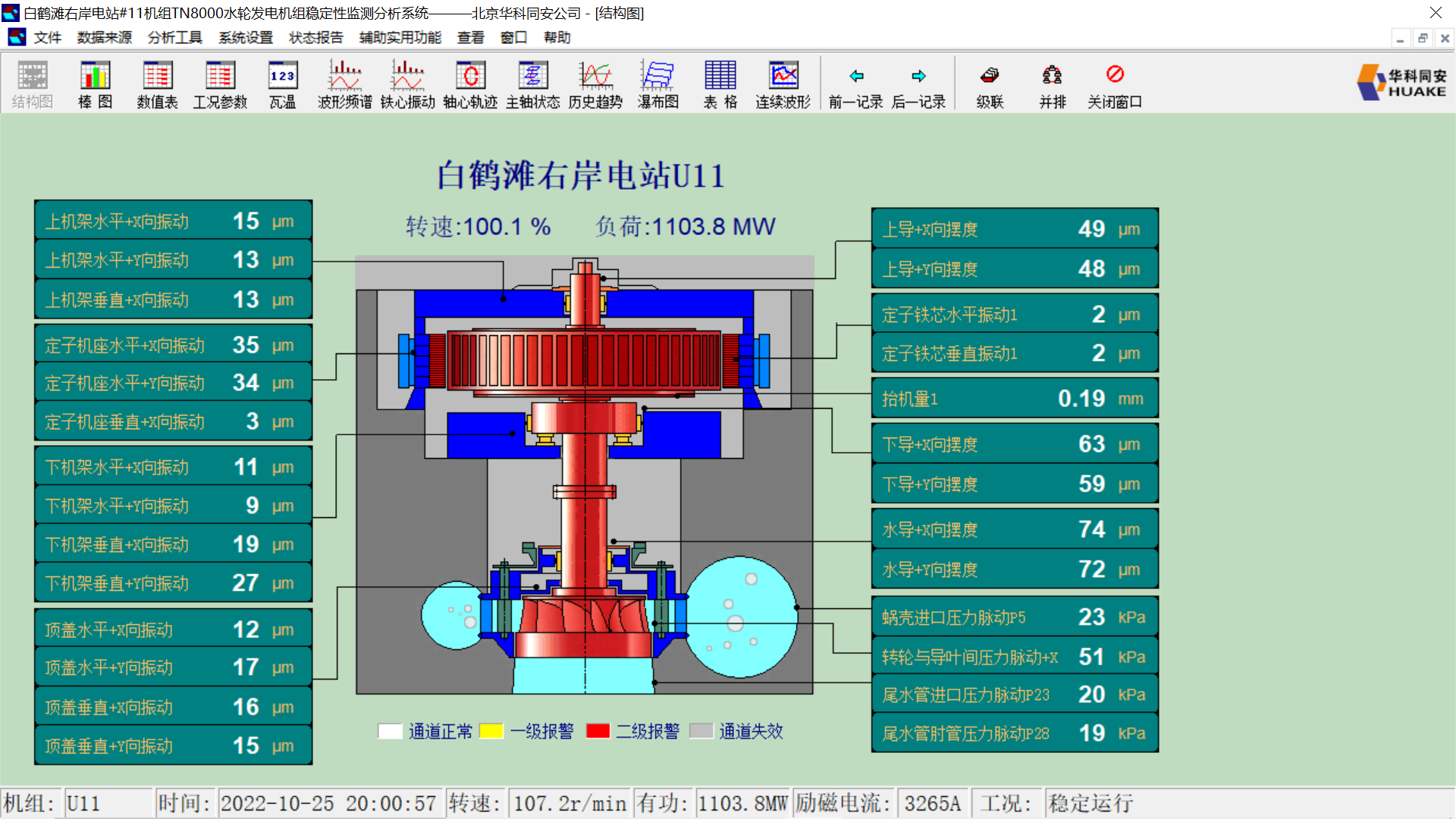 2A9BA47B47D3AA87D1268E3C5C5_C0928E97_80397.png?e= 918博天堂(中国区)官方网站
