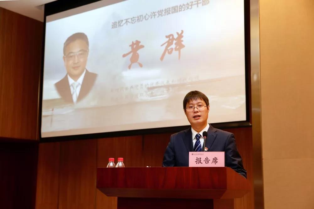 918博天堂(中国区)官方网站