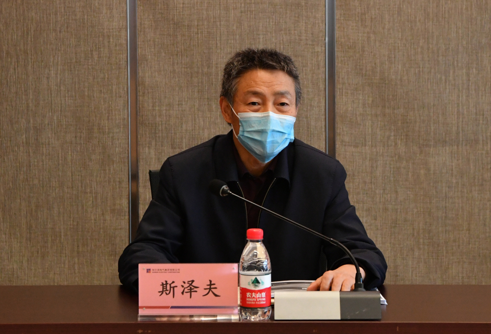 918博天堂(中国区)官方网站