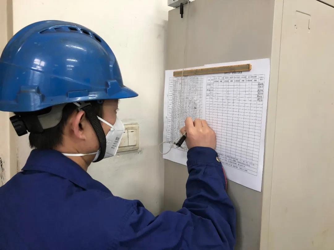 918博天堂(中国区)官方网站
