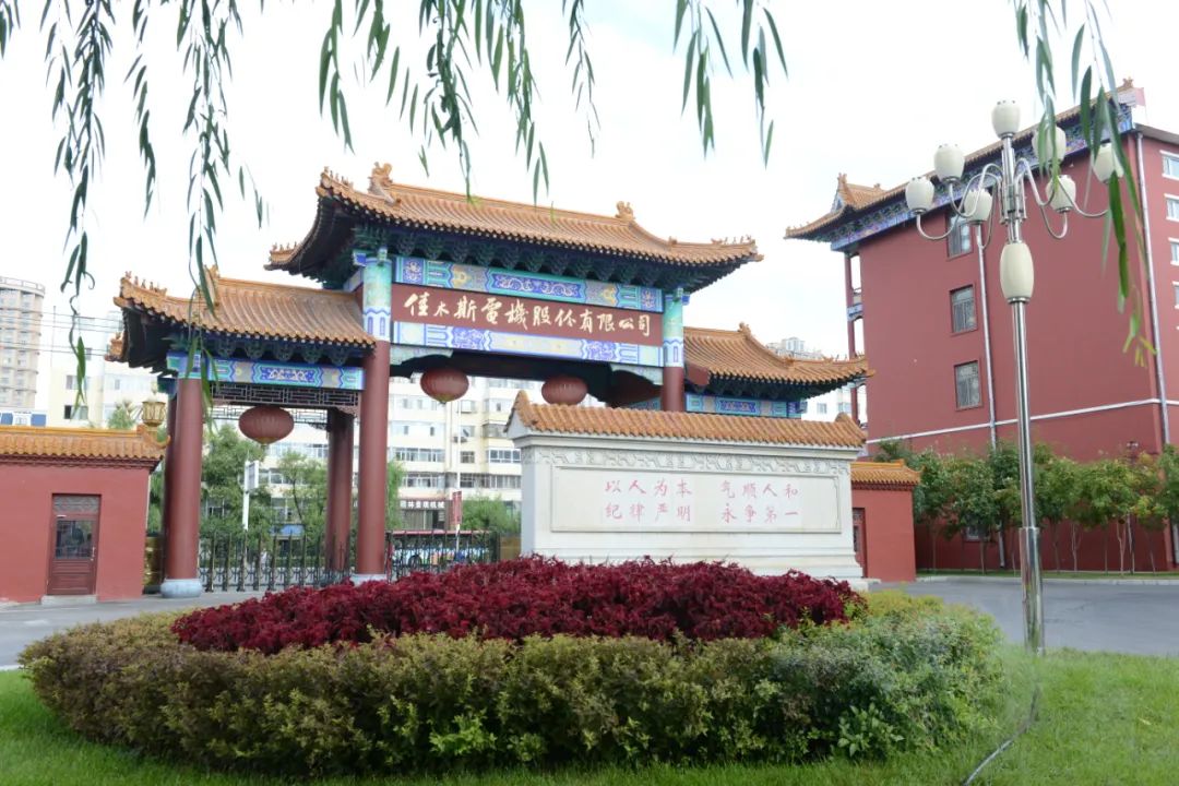 6C2FD693A35339D98A89644CBE3_4A8C6DE7_23CCA.jpg?e= 918博天堂(中国区)官方网站