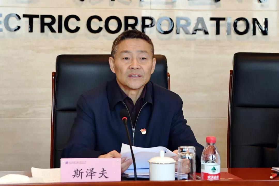 918博天堂(中国区)官方网站