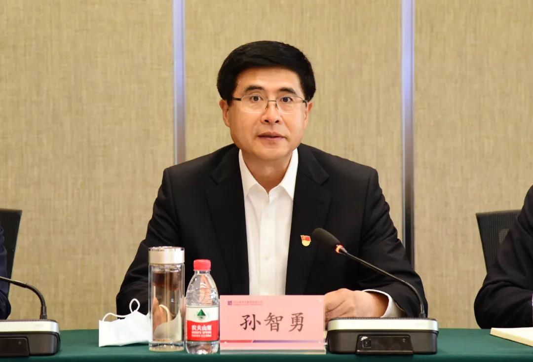 918博天堂(中国区)官方网站