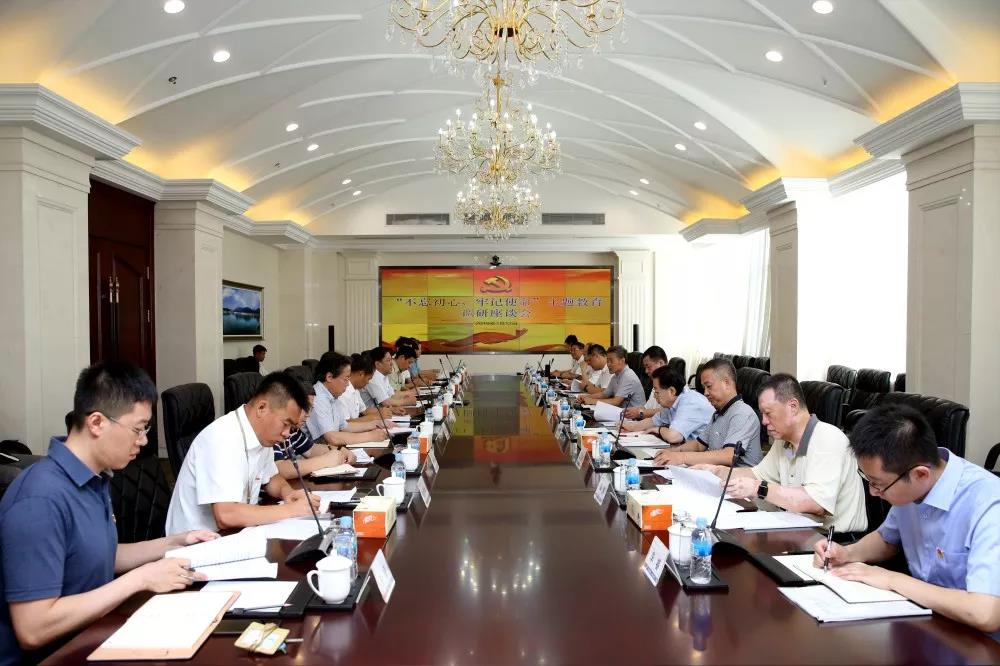 918博天堂(中国区)官方网站