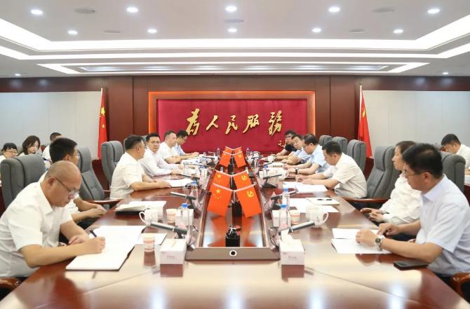 918博天堂(中国区)官方网站