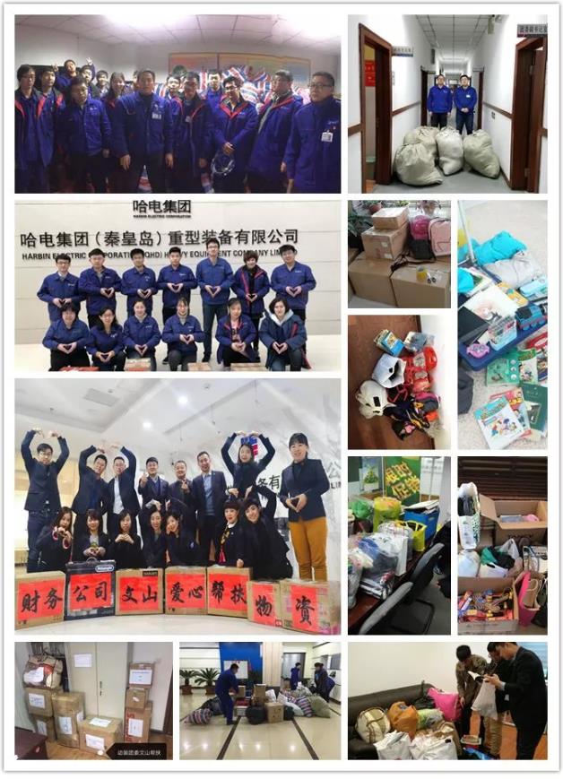 EE48AD2EE1D861A568986C7D3DF_B20A9A69_1AED5.jpg?e= 918博天堂(中国区)官方网站