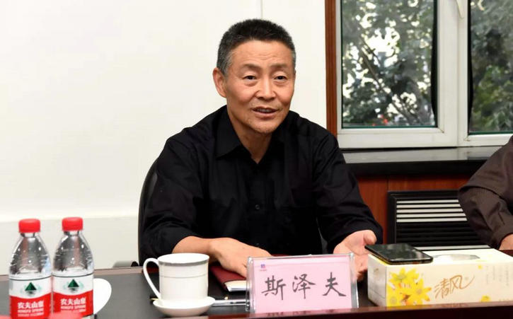 918博天堂(中国区)官方网站