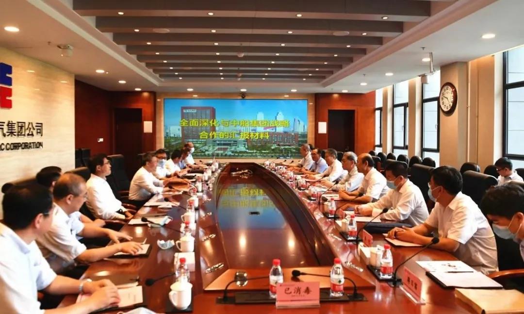 918博天堂(中国区)官方网站