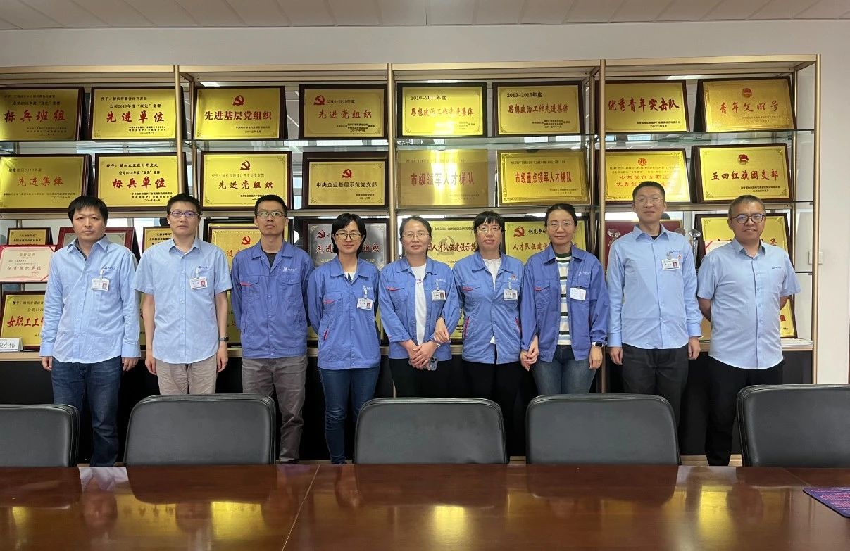 918博天堂(中国区)官方网站