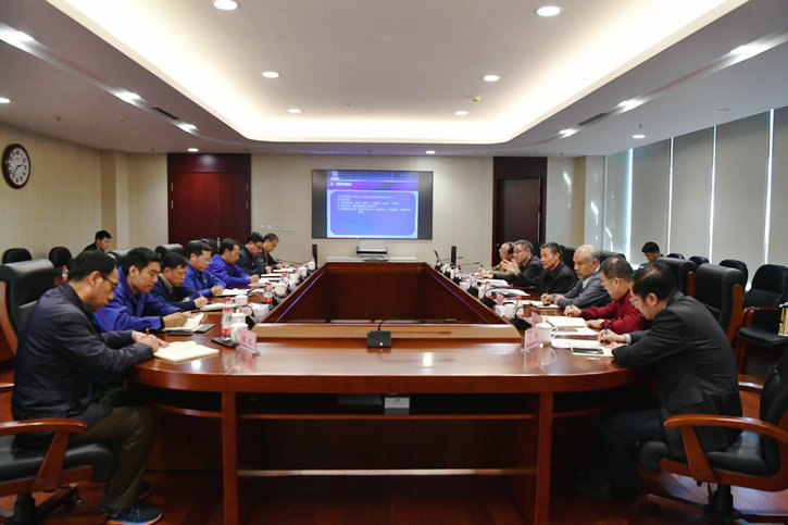 918博天堂(中国区)官方网站