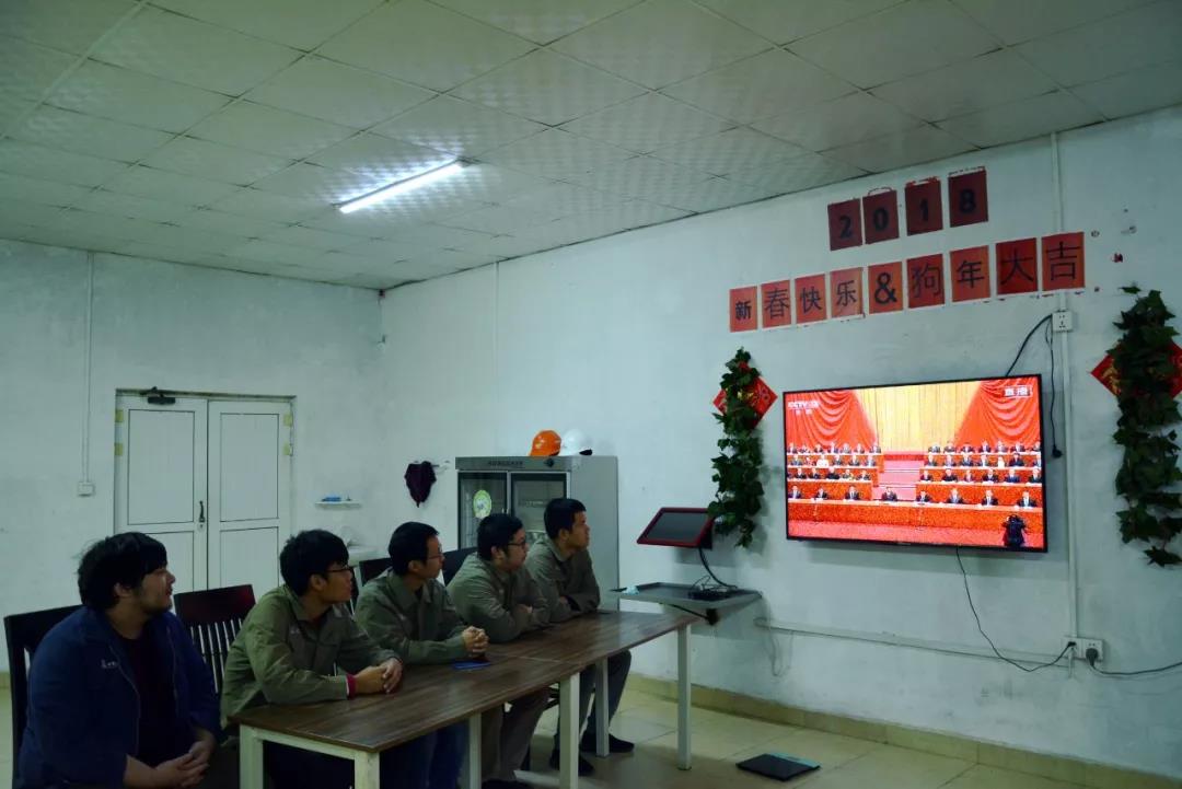 918博天堂(中国区)官方网站