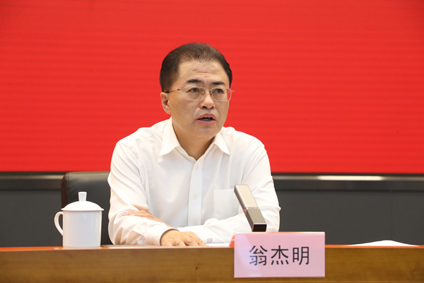 918博天堂(中国区)官方网站