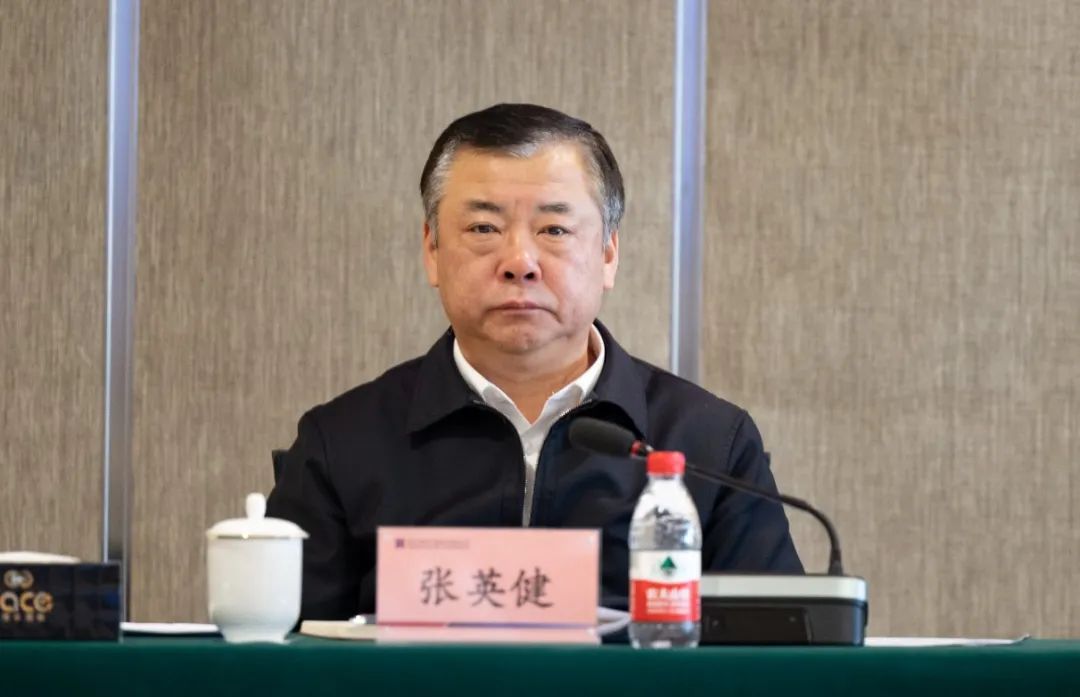 918博天堂(中国区)官方网站