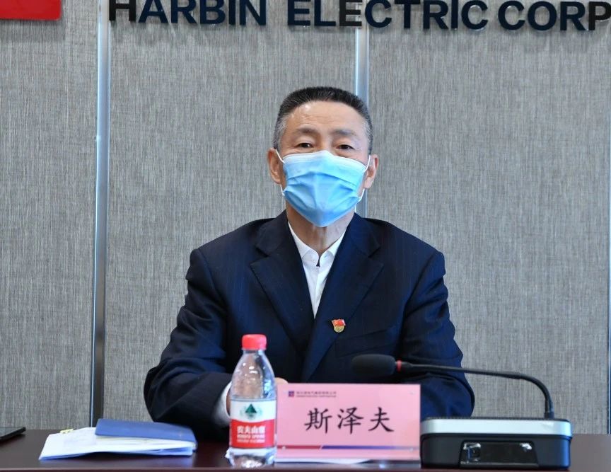 918博天堂(中国区)官方网站