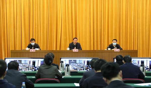 918博天堂(中国区)官方网站