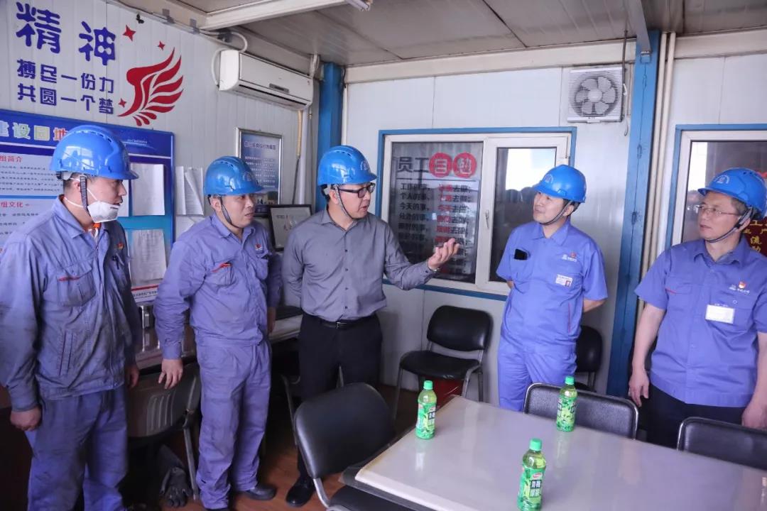 918博天堂(中国区)官方网站