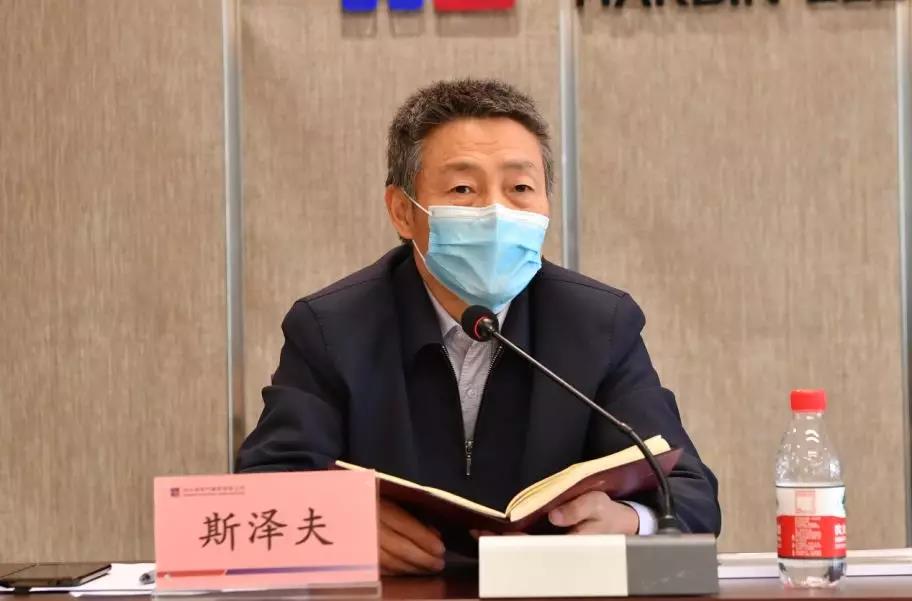 918博天堂(中国区)官方网站