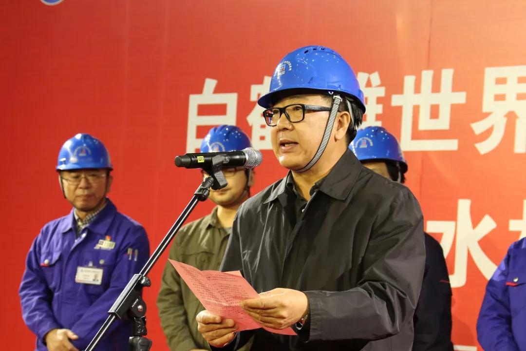 918博天堂(中国区)官方网站