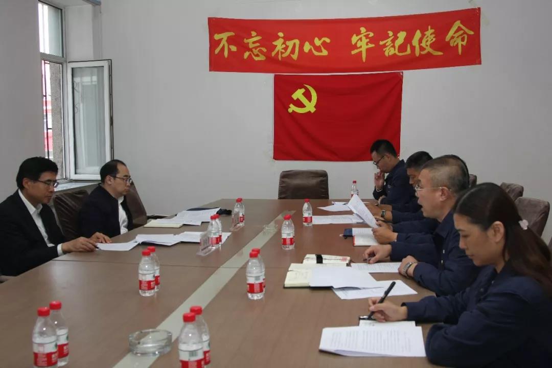 918博天堂(中国区)官方网站
