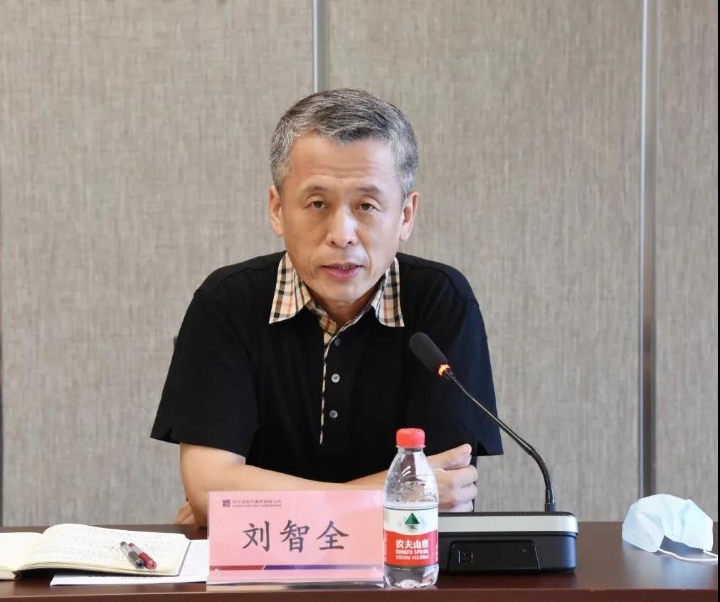 918博天堂(中国区)官方网站