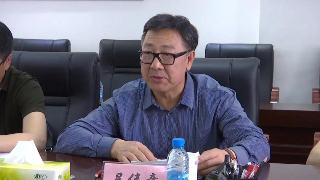 918博天堂(中国区)官方网站