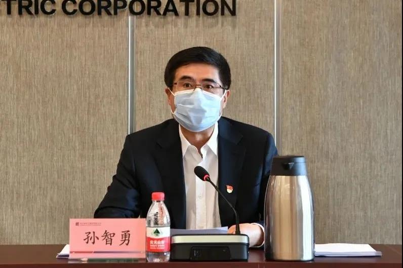918博天堂(中国区)官方网站